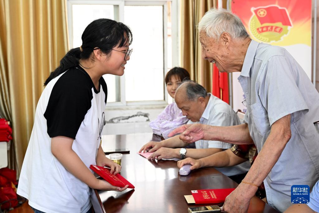 新普京网站
